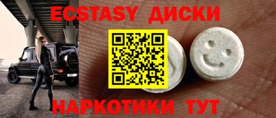 PSILOCYBIN Апрелевка