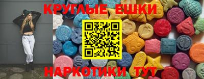 МДПВ Аргун