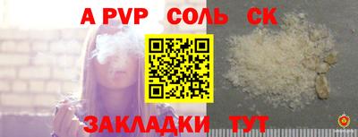 PSILOCYBIN Апрелевка