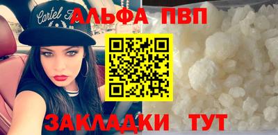 PSILOCYBIN Апрелевка