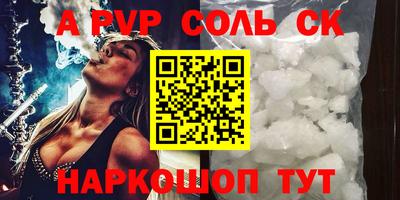 PSILOCYBIN Апрелевка
