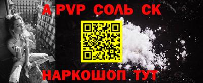 PSILOCYBIN Апрелевка