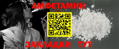 МДПВ Аргун