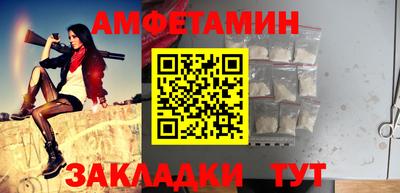 PSILOCYBIN Апрелевка