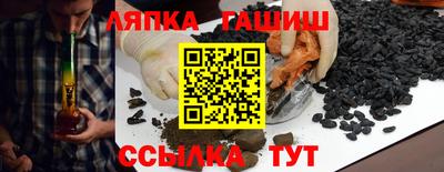 МДПВ Аргун