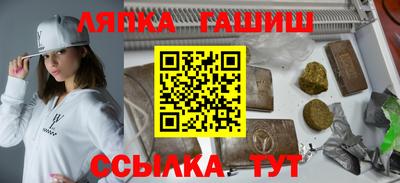 МДПВ Аргун