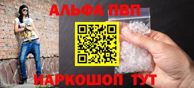 МДПВ Аргун