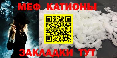 МДПВ Аргун
