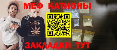 МДПВ Аргун