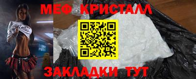 PSILOCYBIN Апрелевка