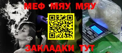МДПВ Аргун
