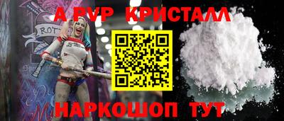 МДПВ Аргун