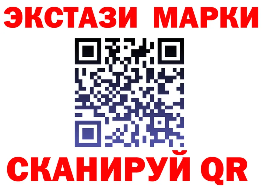 МЕФ VHQ маркетплейс площадка ссылка на мегу Кимры