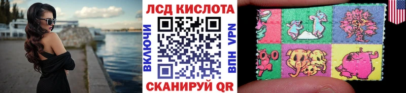 гидра ONION  Кимры  Наркотические марки 1,5мг 