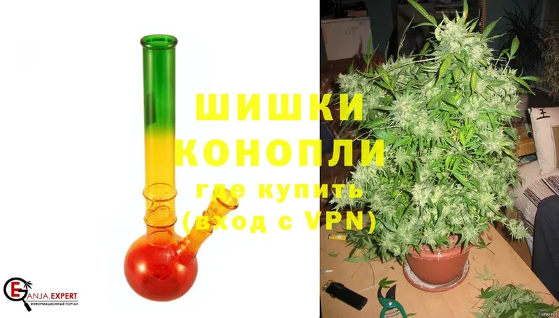 МАРИХУАНА THC 21%  kraken   Кимры 